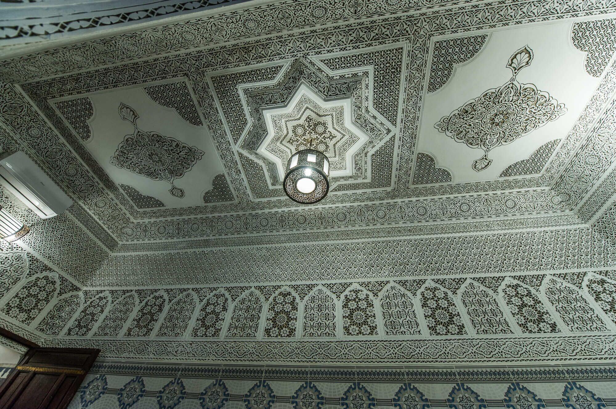 Hotel Atlas Mejbar Marrakesh